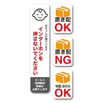 【専用出品】 お気軽にコメントください 様 八海山 八海醸造 吟醸酒 南魚沼 1.8L 15.5%